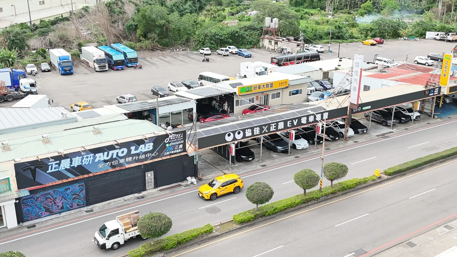正晨電車展售、包膜與升級中心空拍實景
